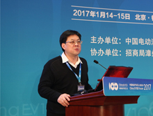 謝飛：中國汽車工程研究院在智能網聯汽車領域的相關研究