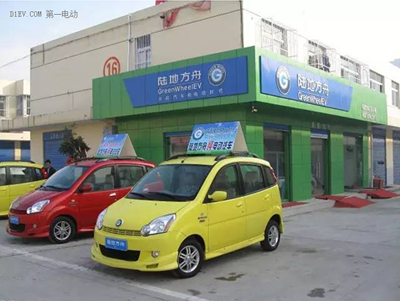 陸地方舟之后，還有哪家低速車企可能拿到生產資質？.png