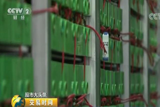儲能行業迎來十年黃金發展期 2萬億市場將至！