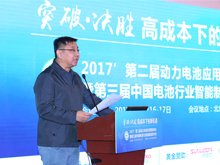 新能源汽車網-吳衛：面向世界，提升新能源汽車產業競爭力