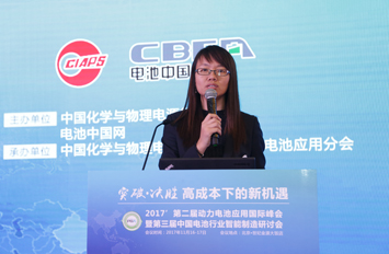 中汽中心王芳：動力電池安全是根本，品質提升應放第一位
