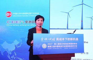 泰國駐華大使館投資處公使銜參贊、泰國投資促進委員會資深官員鐘寶芬作主題演講