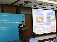 清華大學汽車工程系副教授韓雪冰：鋰離子電池熱失控實驗、機理與模型研究