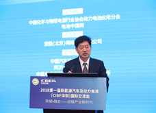 力神電池秦興才：產品、質量、技術全面突破 推動電池行業高質量發展