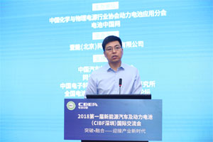 特來電郭永光：建不好充電網，電動汽車將無“路”可走