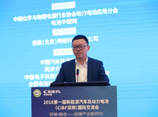 太平洋證券邵晶鑫：消費元年，汽車與能源革命共振