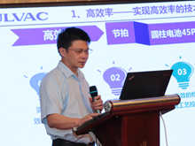 愛發科李?。轰囯娚a檢測-安全