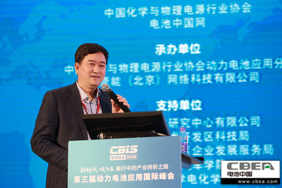 北京當升材料科技股份有限公司副總經理陳彥彬：高能量富鎳 NCM/NCA 鋰電正極材料面臨的挑戰、對策與開發進展