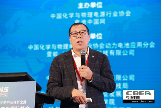 動力電池業安全、資金、回收利用、外資殺回等問題該如何破解？