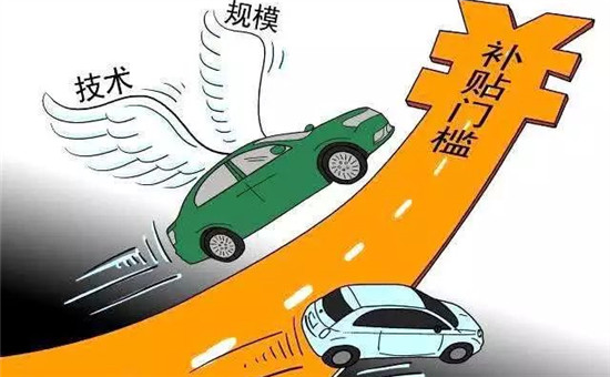 定了！低速車國標“推薦”變“強制”，2021年出臺！行業將迎大爆發
