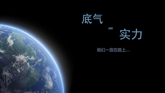 握手CBIS2019的大咖丨張雨：底氣與實力并存！我國動力電池企業在國際舞臺有一戰之力