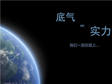 握手CBIS2019的大咖丨張雨：底氣與實力并存！我國動力電池企業在國際舞臺有一戰之力