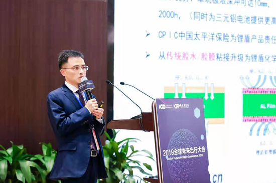 大咖支招！動力電池性能提升和成本壓力如何“破局”？ 