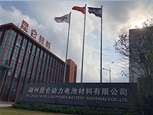CBIS2019企業展示 | 直擊痛點！昆侖化學以高性能高品質擄獲市場