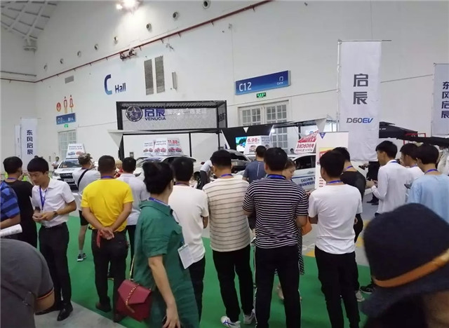 100多家企業參展、200余輛新車亮相，第四屆振威海南新能源車展盛大開幕！
