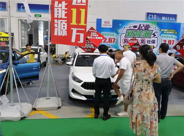 100多家企業參展、200余輛新車亮相，第四屆振威海南新能源車展盛大開幕！