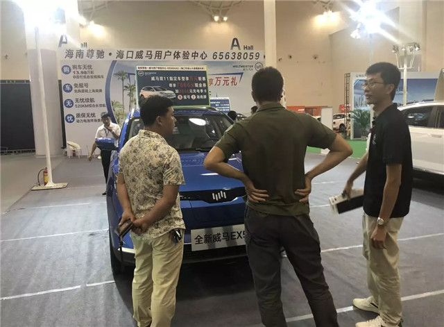 100多家企業參展、200余輛新車亮相，第四屆振威海南新能源車展盛大開幕！