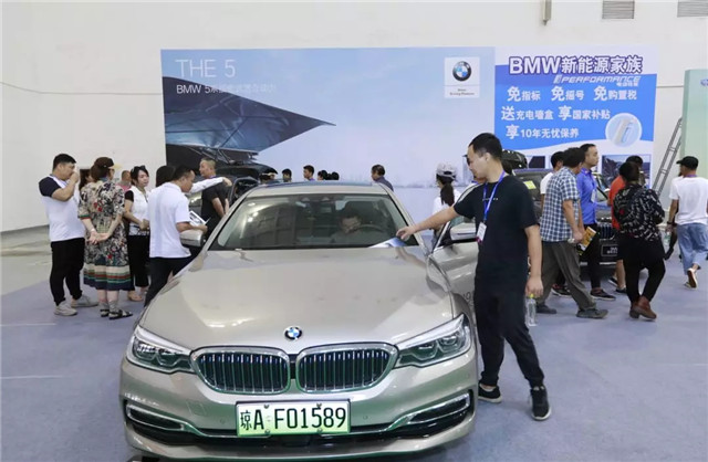 100多家企業參展、200余輛新車亮相，第四屆振威海南新能源車展盛大開幕！