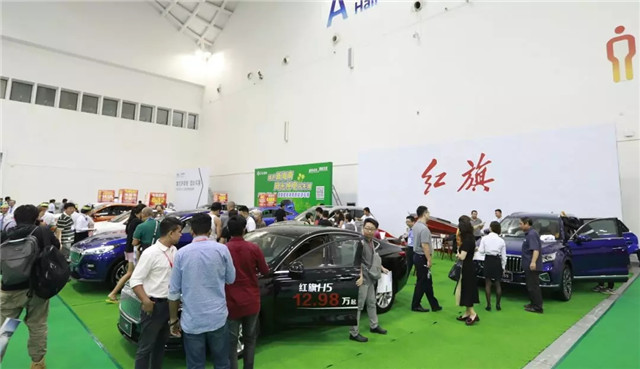100多家企業參展、200余輛新車亮相，第四屆振威海南新能源車展盛大開幕！