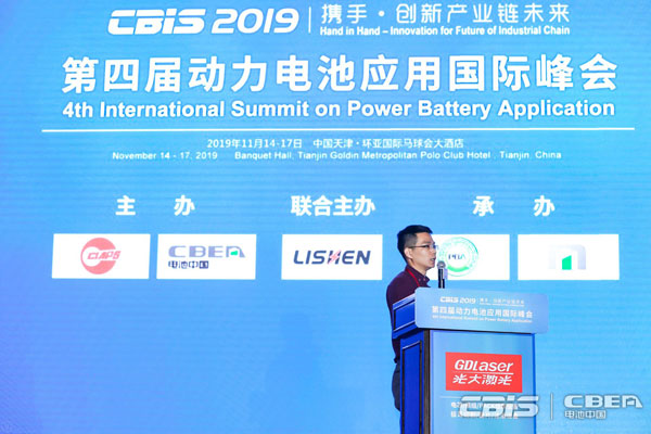 零跑科技徐良渡：無線BMS系統要滿足可靠性、安全性、靈活性