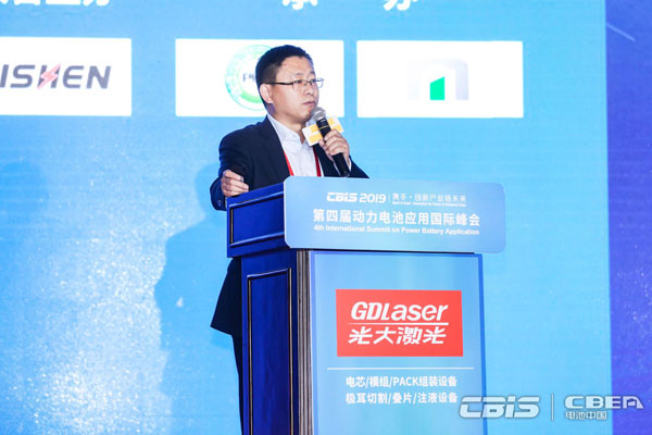 寧德時代孟祥峰：實現能源和儲能、電動汽車有機結合