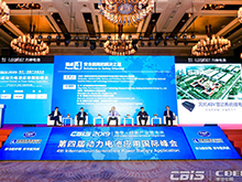 博弈：不向續航里程妥協的動力電池如何更安全？