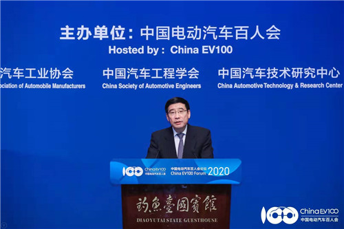 不是口誤，2020年新能源汽車補貼不退坡！