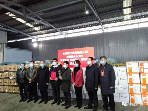 迎難而上，篤定前行：捷威動力堅決打贏疫情防控攻堅戰