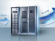 華為將ups和鋰電池完美結合，推出高效ups解決方案