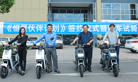 綠源加盟“恒星伙伴計劃”！新車K5、K7配套星恒鋰電池重磅發布！