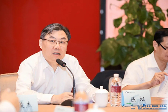 汽車界大佬云集，2020年中國汽車T10峰會在上海召開