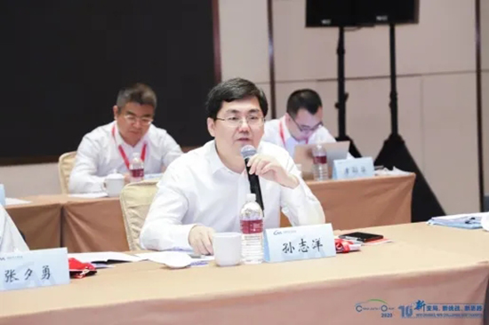 汽車界大佬云集，2020年中國汽車T10峰會在上海召開