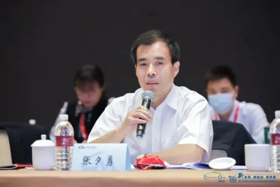 汽車界大佬云集，2020年中國汽車T10峰會在上海召開