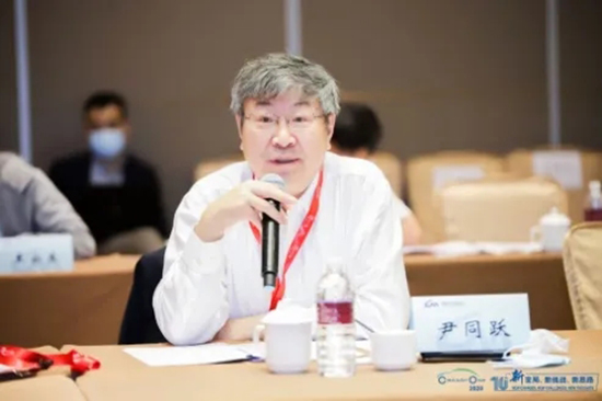 汽車界大佬云集，2020年中國汽車T10峰會在上海召開