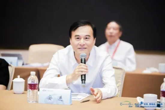 汽車界大佬云集，2020年中國汽車T10峰會在上海召開