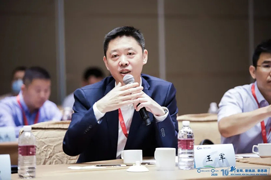 汽車界大佬云集，2020年中國汽車T10峰會在上海召開