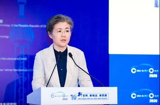 2020中國汽車論壇圓滿落幕，參會嘉賓突破2000人次!