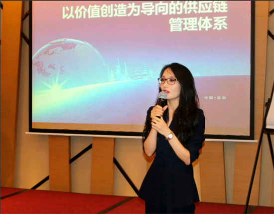 《以價值創造為導向的供應鏈管理體系》-中德?！净鶚I長青】總裁班第六期回顧