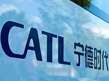 曾毓群：寧德時代動力電池裝機34GWh，連續4年世界第一