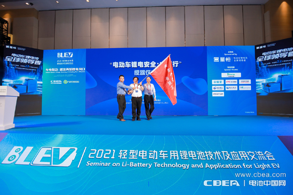 抓住兩輪風口，開啟千億鋰電細分大市場！