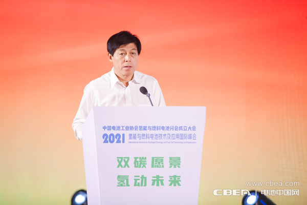 中共淄博市委常委、淄博市人民政府副市長宋振波在成立大會上致辭