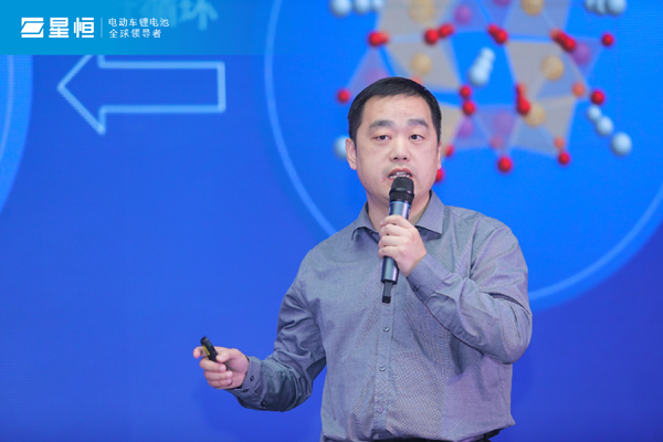 引領進化 星耀未來 | 2022星恒鋰電生態進化戰略盛大發布！