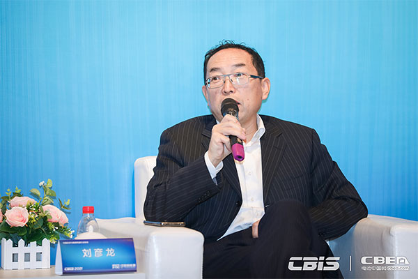 預告丨對話大咖：《洞見？CBIS2021產業鏈大咖話產業》特別訪談節目