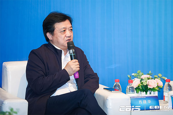 預告丨對話大咖：《洞見？CBIS2021產業鏈大咖話產業》特別訪談節目