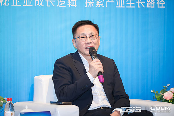 預告丨對話大咖：《洞見？CBIS2021產業鏈大咖話產業》特別訪談節目