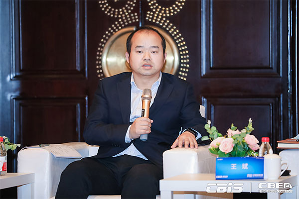 預告丨對話大咖：《洞見？CBIS2021產業鏈大咖話產業》特別訪談節目