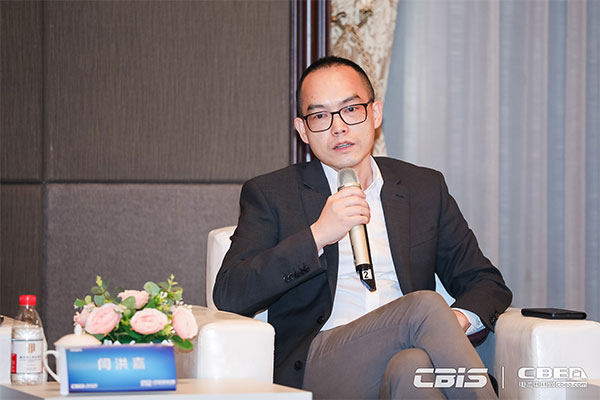 預告丨對話大咖：《洞見？CBIS2021產業鏈大咖話產業》特別訪談節目