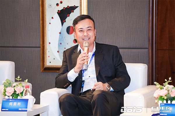 預告丨對話大咖：《洞見？CBIS2021產業鏈大咖話產業》特別訪談節目