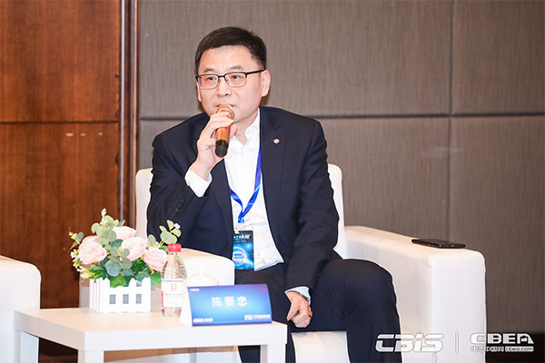 預告丨對話大咖：《洞見？CBIS2021產業鏈大咖話產業》特別訪談節目