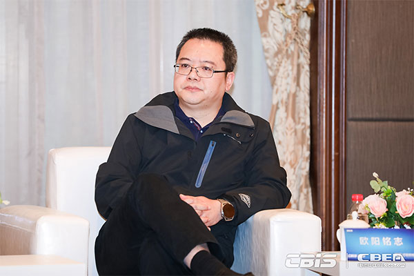 預告丨對話大咖：《洞見？CBIS2021產業鏈大咖話產業》特別訪談節目